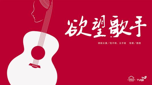 平成国際大学 Business degree certificate